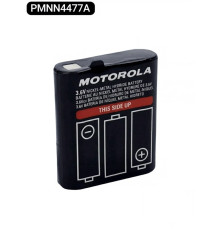 Аккумулятор PMNN4477A для рации Motorola Talkabout Т42,Т62,Т82, TLKR 92H2O